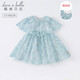 戴維貝拉（DAVE＆BELLA）女裙連衣裙裙子夏天女兒童裙子夏寶寶夏裝女童公主裙子嬰兒小女孩 藍色 100 cm（建議身高90-100cm）