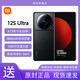 小米12SUltra全新 未拆封未激活 驍龍8+ 徠卡 120Hz高刷 67W充電全網(wǎng)通5g手機(jī) 經(jīng)典黑 12+512GB