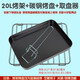 適配格蘭仕美的20/23L光波爐微波爐烤盤(pán)接油盤(pán)烘培專(zhuān)用燒烤架配件 烤架+碳鋼烤盤(pán)+取盤(pán)器 20L用