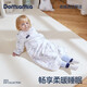 DOMIAMIA嬰兒防驚跳一體睡袋可拆袖3-12個(gè)月寶寶恒溫豆豆絨防踢被睡衣 薄夾棉可拆袖-圣卡梅奧(15-20℃) S碼（推薦3-9個(gè)月，55-75cm）