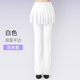 邁高登 廣場(chǎng)舞褲子跳舞裙褲舞蹈褲裙女牛奶絲長(cháng)褲服裝練功褲 【雙層平邊】白色 2XL