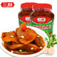 三廚爽脆菜脯450g*2瓶即食涼拌小吃家常爽口小菜湛江特產(chǎn)下飯菜 450克X2瓶