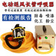 雙人電動(dòng)長(zhǎng)管式呼吸器長(zhǎng)管送風(fēng)機(jī)正壓式空氣呼吸器單人自吸式長(zhǎng)管呼吸器 單人全套（10米）