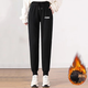 萊姆斯丁運動(dòng)褲女秋冬加絨寬松高腰休閑褲女士百搭束腳衛褲韓版哈倫褲子女 黑色小CH加絨加厚衛褲女 XL120-135斤
