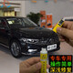 21年新款一汽大.眾邁騰幻影黑色補漆筆汽車(chē)車(chē)漆劃痕修復車(chē)用刮痕點(diǎn)漆筆修補油漆面小車(chē)子上專(zhuān)用自噴漆防銹 幻影黑(老款車(chē)專(zhuān)用)