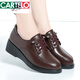 卡帝樂(lè )鱷魚(yú)媽媽鞋春秋款中老年皮鞋真皮軟底大碼女鞋舒適老人坡跟中年單鞋女 棕色單里 37