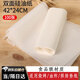 拜杰硅油紙吸油紙42*24cm烤箱燒烤烤肉空氣炸鍋墊紙烘焙紙白色100張