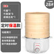 永樂(lè )佳（YONGLEJIA） 竹香電蒸鍋電蒸籠不銹鋼蒸鍋多功能蒸汽鍋家用自動(dòng)斷電蒸汽機保溫快速蒸汽鍋 3層27CM竹蒸鍋（定時(shí)保溫款）
