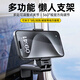 科沃多功能手機(jī)支架桌面固定神器旅行高鐵飛機(jī)追劇拍攝直播戶外視頻vlgo旋轉(zhuǎn)調(diào)節(jié)折疊便攜式手機(jī)支架