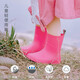 CREATURE HABITS兒童雨鞋防水防滑中筒男童小孩幼兒輕便舒適中筒雨鞋女童雨靴 玫粉色 34 ，33-34，(內長(cháng)22cm)