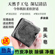 泥顏堂泥顏堂竹炭香皂洗臉皂黑頭手工皂皂潔面洗澡 2塊+起泡網(wǎng) 100g