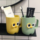 歡喜生活高顏值漱口杯情侶牙杯家用可愛(ài)卡通刷牙杯子洗漱杯兒童牙刷牙缸杯 【大號2個(gè)裝】黃色+綠色