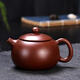 康韻 原礦紫砂茶壺功夫茶具單茶壺家用日式茶具辦公室泡茶壺 朱泥-西施壺