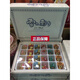 香港代購 優(yōu)之良品 雪之彩 可愛動物造型水果啫喱糖果 圣誕節(jié) 兒 雪之彩動物造型水果啫喱糖配禮袋