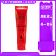 OLIVIAM澳洲原裝番木瓜膏唇膜潤(rùn)唇膏專用防干裂保濕 【原裝進(jìn)口】1支