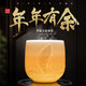 鈺銓龍門陳德根大師純手工主人杯 大號(hào)年年有余魚(yú)高檔羊脂玉陶瓷素?zé)璞?浮雕年年有余主人杯（約180ml）