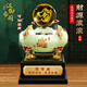 漢御帝閣龍珠水晶球聚寶盆流水?dāng)[件辦公裝飾品公司喬遷開業(yè)禮物送客戶高端 龍轉(zhuǎn)-財源滾滾聚寶盆20*20*36CM