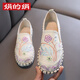 娟的絹 春夏中國(guó)風(fēng)刺繡手工老北京布鞋小清新千層布底民族風(fēng)繡花單鞋女 米白色 38