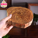 太行崖柏毛料崖柏根雕木雕手把件原木料擺件雕刻工藝品 刻金剛經(jīng)11cm
