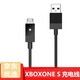 ITDKXBOX ONE S無(wú)線(xiàn)手柄數據線(xiàn)PS4充電線(xiàn)windows手機安卓連接線(xiàn)微軟PC充電轉換線(xiàn) 美版2.74米黑色Micro安卓接口 