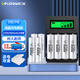 德力普（Delipow）充電電池 5號7號電池2700mAh大容量電池各4節(jié)配液晶充電器套裝適用玩具/KTV話筒等