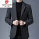 皮爾卡丹（pierre cardin）品牌男裝 秋冬季針織西服男士保暖加厚休閑爸爸正裝便西西裝 2020灰色 175