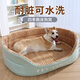 華元寵具（hoopet）狗窩四季通用狗床中大型犬睡覺可拆洗寵物狗墊子小狗狗窩夏季涼席 綠卡其窩+涼席【清爽透氣】 M 65*50*20 推薦30斤內(nèi)