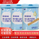 君樂(lè )寶樂(lè )純800克罐裝配方奶粉 可追溯 學(xué)生奶粉 學(xué)生奶粉 樂(lè )純3鍛800克*1桶