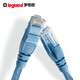 羅格朗六類跳線 cat6千兆網線機頂盒電腦路由器網絡連接線 六類非屏蔽1米跳線632869（26線規(guī)）