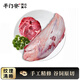 羊門宴 國產(chǎn)黃牛肉 谷飼原切牛腱子肉5斤 新鮮鹵牛肉牛腿清真源頭直發(fā)