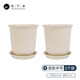 九千谷仿陶瓷樹(shù)脂花盆高款米白色2個(gè)裝 口徑21cm中號含托6003