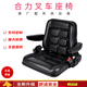 叉車(chē)座椅合力龍工杭叉皮革工程車(chē)座子改裝裝載機鏟車(chē)座椅通用黑色 主圖款+安全帶+扶手