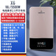 昌爾特德國CERTE X6速熱即熱式電熱水器小型家用洗澡機(jī)淋浴儲(chǔ)水衛(wèi)生間恒溫豎式 5500W 黑金丨速熱+恒溫+需2.5平方專線