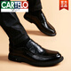 卡帝樂鱷魚（CARTELO）春季皮鞋男正裝商務英倫風休閑內(nèi)增高春秋一腳蹬套腳軟底真皮皮鞋 黑色內(nèi)增高 42