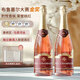 CHATEAU DE HARTES法國進(jìn)口金獎AOC香檳 桃紅起泡酒白葡萄酒 送禮禮盒裝750ml*2
