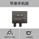 TinseaAD2R轉(zhuǎn)換器OTG立體聲電腦聲卡直播內(nèi)錄一號水果安卓調(diào)音臺 EX音箱 電鋼琴 AD2R直播轉(zhuǎn)換器水果手機(jī)一體線版本