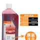 斯蒂爾機(jī)油STIHL原裝進(jìn)口機(jī)油油鋸割草機(jī)二沖程園林機(jī)械專用油 機(jī)油一件10瓶