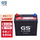 GS電瓶統一蓄電池46B24L適配奧德雅閣軒逸新陽(yáng)光思域逍客汽車(chē)電瓶