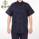 瑞蚨祥 高檔男士唐裝短袖上衣 中國風(fēng)立領(lǐng)T恤 滌麻短袖男 中式夏裝大碼手工盤扣青中年唐裝 藍(lán)色 XXL