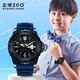 正港（ZGO）變形金剛聯(lián)名小學(xué)生簡(jiǎn)約防水夜光石英表青少年男初中兒童手表男孩 5371藍色【夜光指針，進(jìn)口機芯】