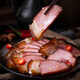 小覃同學(xué)柴火煙熏臘肉川味香腸五花臘肉臘排骨后腿臘肉土家特產(chǎn)臘味臘肉 后腿臘肉500g