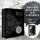 禪與摩托車維修藝術(shù)（珍藏版）附贈(zèng)六十頁(yè)精美別冊(cè)，外國(guó)文學(xué)小說(shuō)一場(chǎng)對(duì)價(jià)值的探尋告別精神內(nèi)耗 小說(shuō)