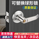 初工球形鎖門鎖通用款室內(nèi)外臥室房門鎖單舌執(zhí)手鎖 配2個鎖舌
