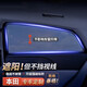 本田汽車(chē)窗簾雅閣CRV皓影XRV繽智URV冠道思域飛度凌派奧德賽艾力紳遮陽(yáng)簾側窗防蚊蟲(chóng)網(wǎng)紗窗隱私密 主駕側窗【1片】升級加密【要其他車(chē)窗可備注】 本田全系定制磁吸透氣遮光遮陽(yáng)擋鋒范哥瑞杰德歌詩(shī)圖
