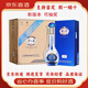 洋河夢之藍(lán) 夢3M3水晶版【喜酒特惠】 52度 550mL 4瓶 新版可抽獎(jiǎng)原箱