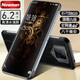 紐曼Newman M60八千毫安大電池商務(wù)智能手機(jī) 全網(wǎng)通4G超長(zhǎng)待機(jī)輕奢三防電霸老人手機(jī)老年機(jī)男款 黑色 8G 128G
