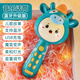 兒童小話筒寶寶玩具卡拉ok唱歌機(jī)音響一體手機(jī)麥克風(fēng)無(wú)線藍(lán)牙女孩 藍(lán)牙升級(jí)版-藍(lán)話筒 帶兒歌古詩(shī)