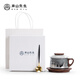 南山先生 咖啡杯創(chuàng  )意辦公茶杯防燙茶水分離杯定制禮盒裝錦心茶咖城市杯 錦心茶咖城市杯（木墊）_北京