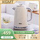 KGMT燒水壺復(fù)古開水壺家用1.8L大容量316L不銹鋼食品母嬰級電熱水壺 1.8L 艾芙瑞白 KGMT