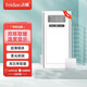 飛雕（FEIDIAO）超薄風(fēng)暖浴霸雙電機(jī)五合一浴霸J12p衛(wèi)生間暖風(fēng)機(jī)FHL624-02W(O2O) J12PRO 十只裝